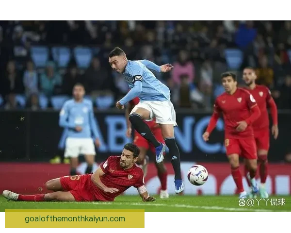 塞尔塔在新赛季中比赛节奏明显加快，进攻端表现逐渐提升