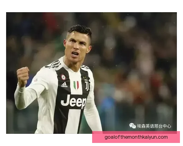 斯托克城出售传闻引发关注，未来发展备受瞩目