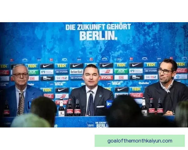 德甲球队转会动态持续升温，俱乐部最新引援策略引发市场关注