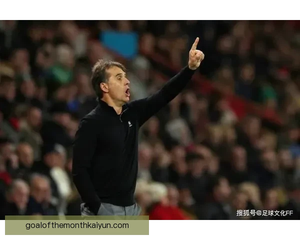 洛佩特吉职业轨迹：从皇马帅位到狼队执教的转型之路近期表现